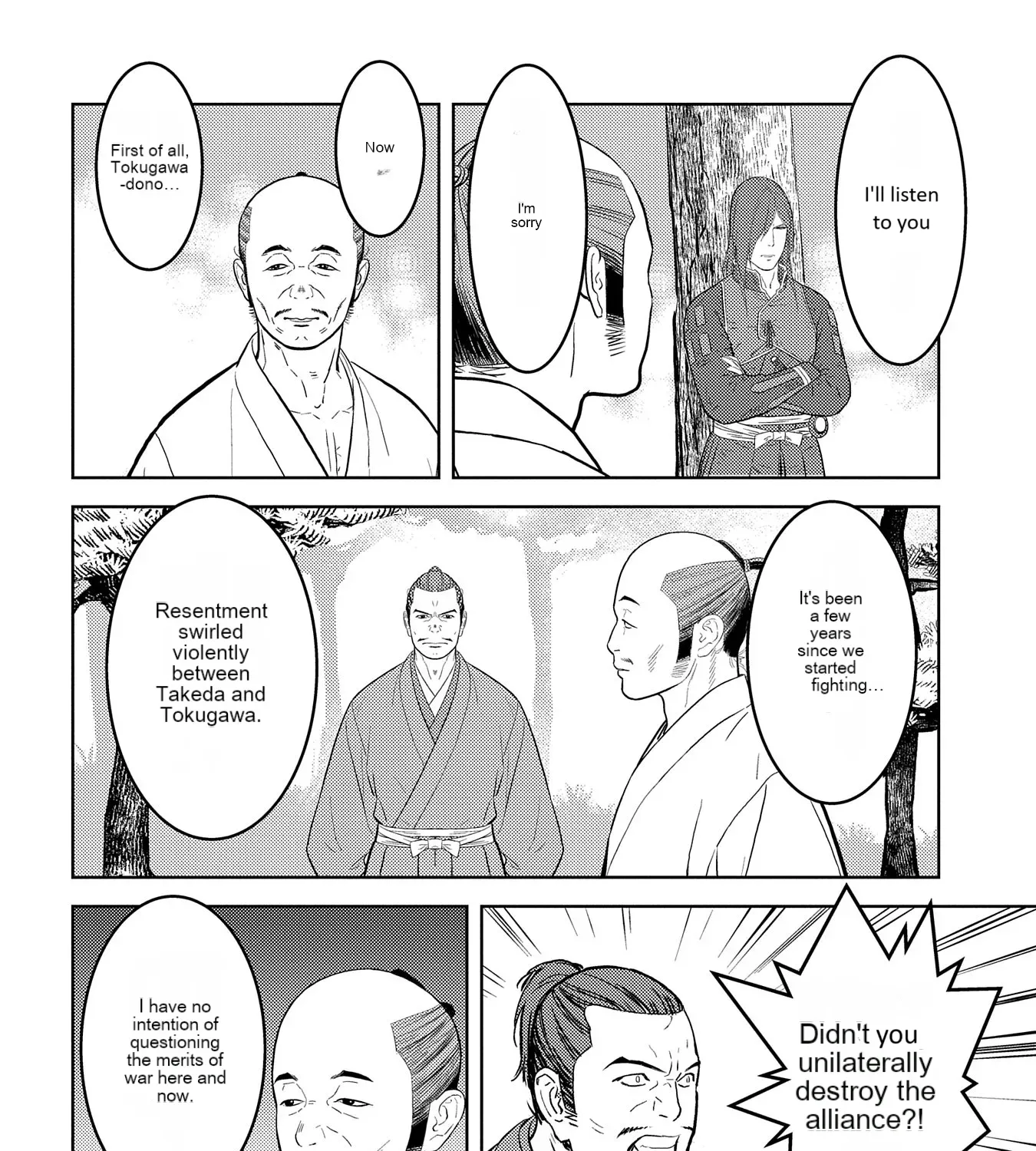 Sengoku Komachi Kuroutan Chapter 78 page 36 - 