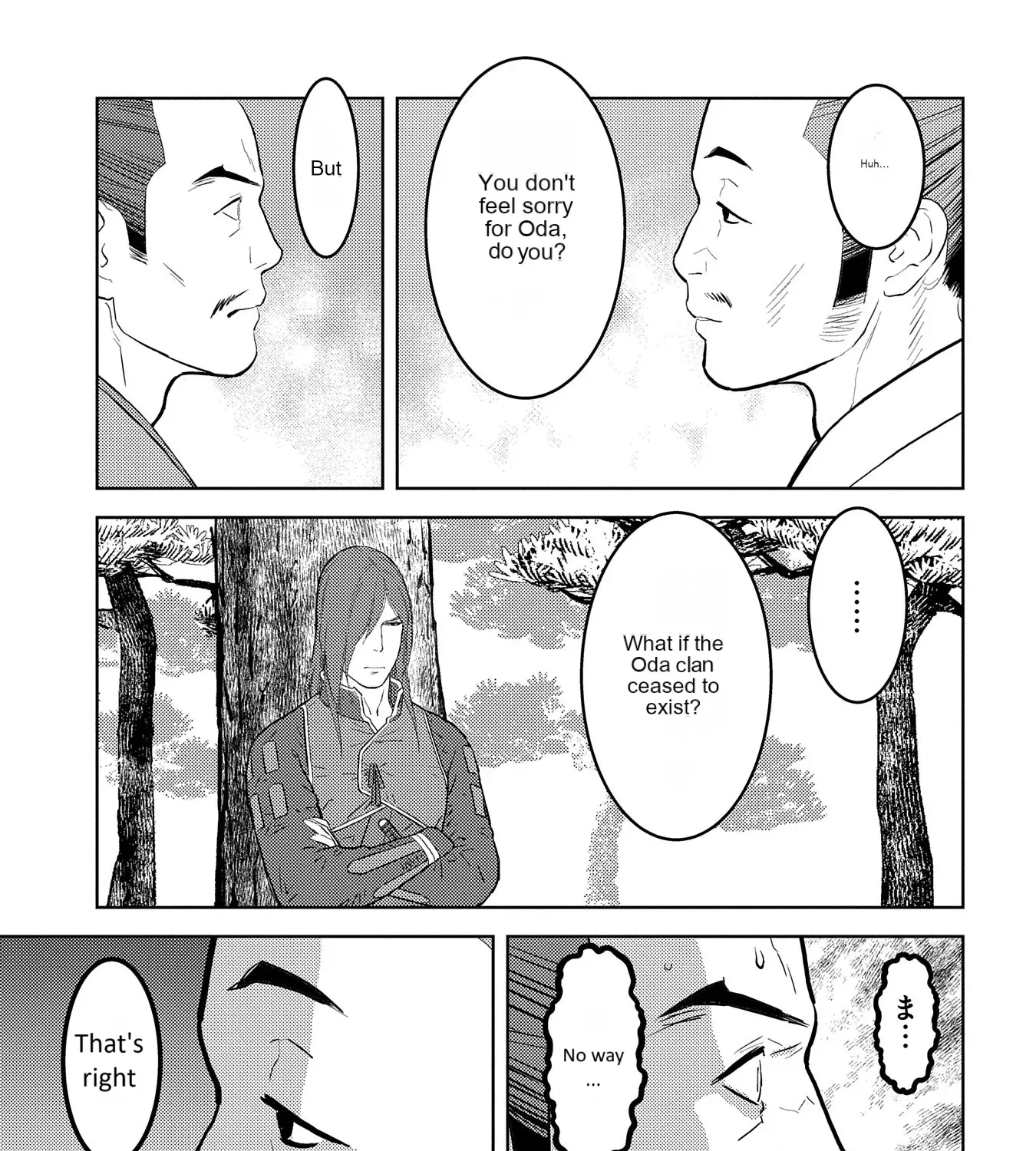 Sengoku Komachi Kuroutan Chapter 78 page 42 - 