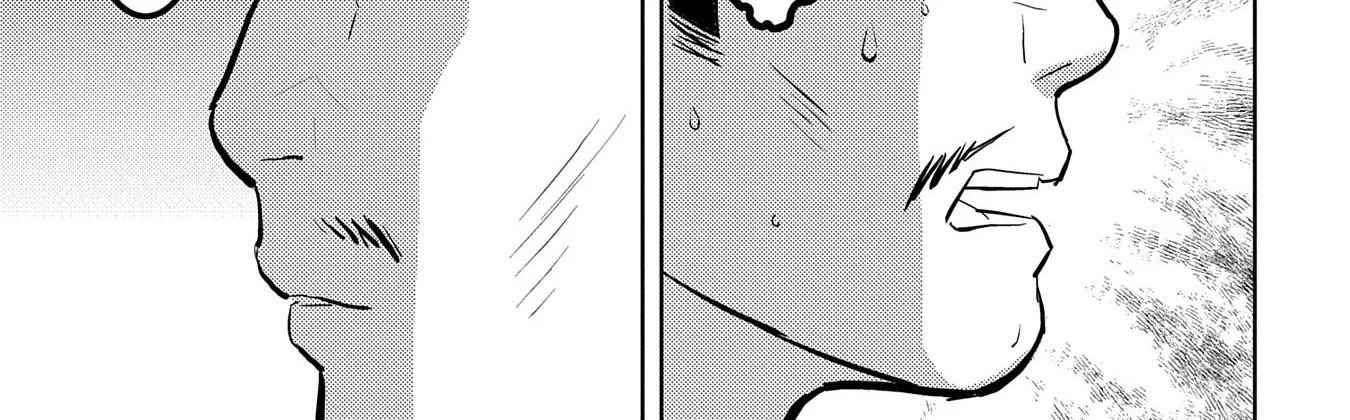 Sengoku Komachi Kuroutan Chapter 78 page 43 - 