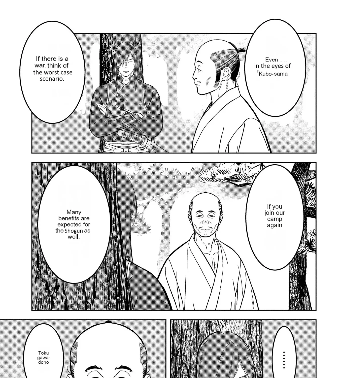 Sengoku Komachi Kuroutan Chapter 78 page 46 - 