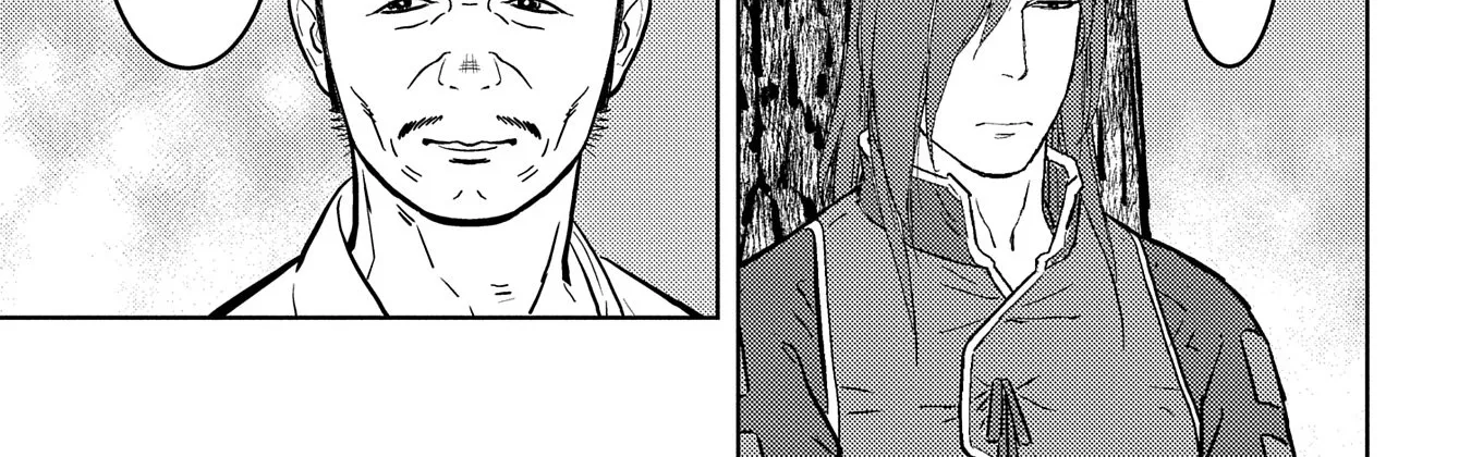 Sengoku Komachi Kuroutan Chapter 78 page 47 - 