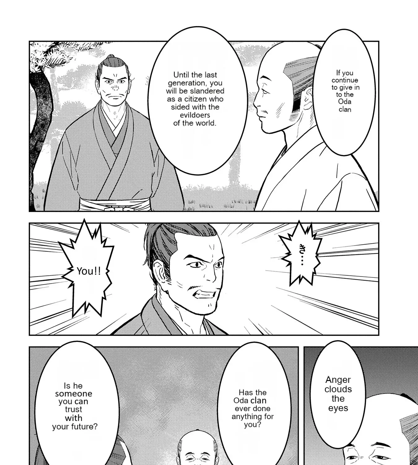 Sengoku Komachi Kuroutan Chapter 78 page 48 - 