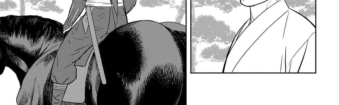 Sengoku Komachi Kuroutan Chapter 78 page 51 - 