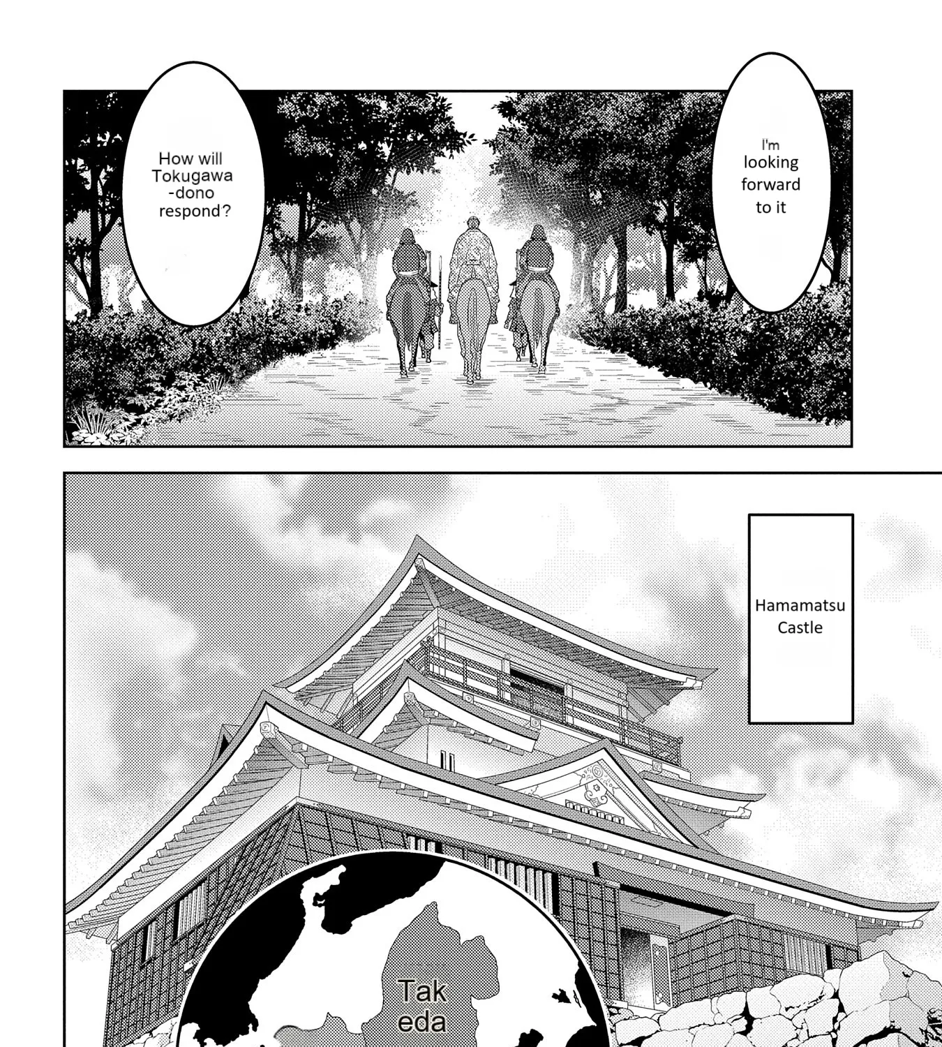 Sengoku Komachi Kuroutan Chapter 78 page 8 - 