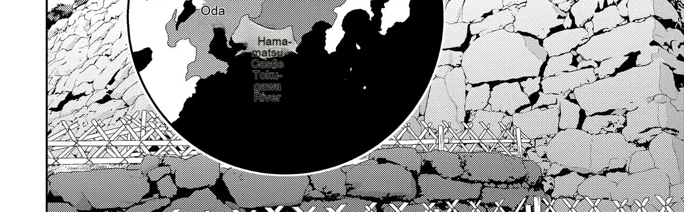 Sengoku Komachi Kuroutan Chapter 78 page 9 - 