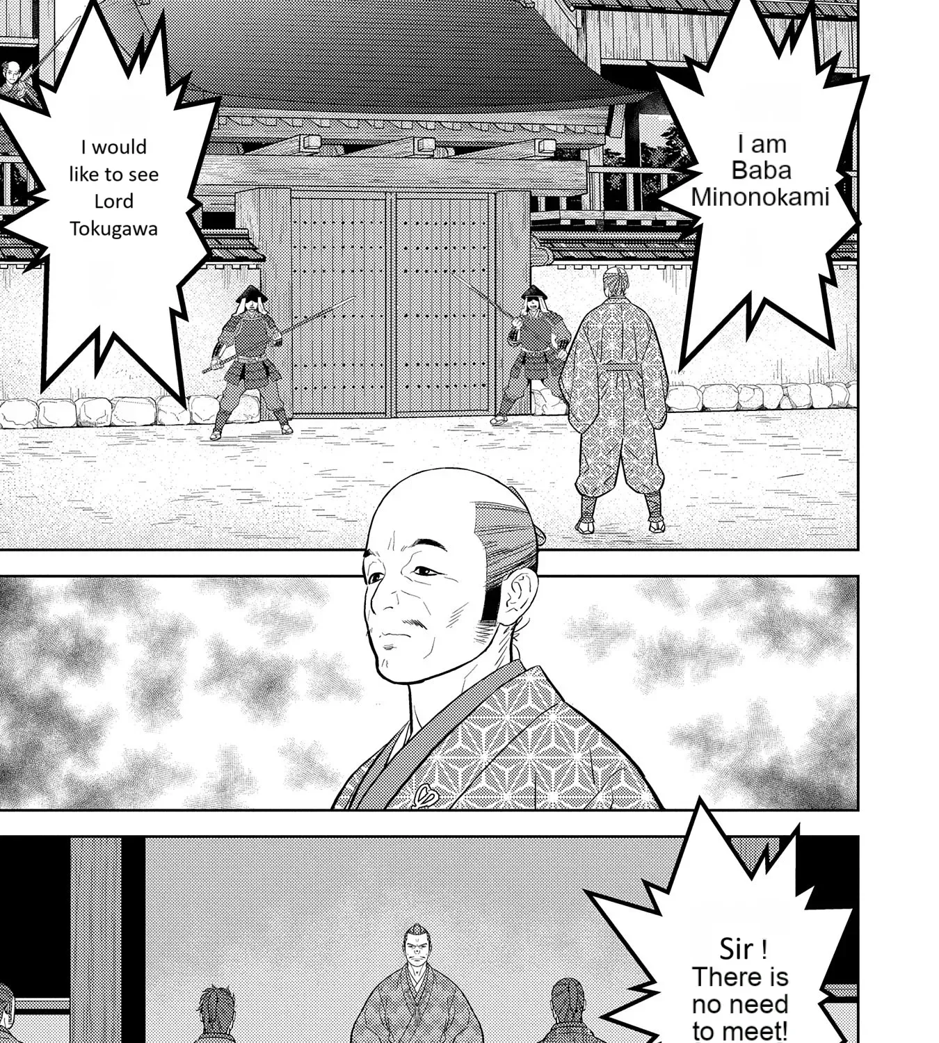Sengoku Komachi Kuroutan Chapter 78 page 10 - 