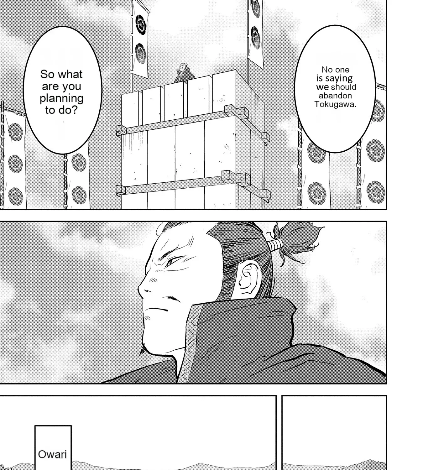 Sengoku Komachi Kuroutan Chapter 79 page 11 - 