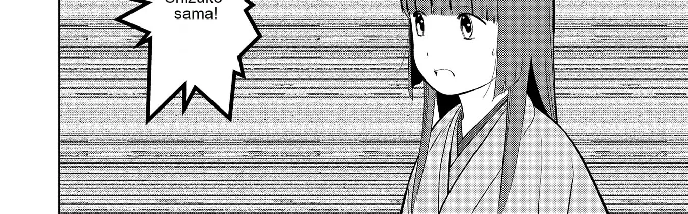 Sengoku Komachi Kuroutan Chapter 79 page 14 - 