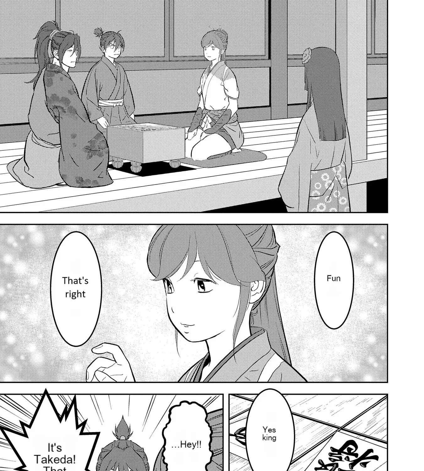 Sengoku Komachi Kuroutan Chapter 79 page 15 - 