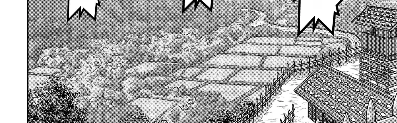 Sengoku Komachi Kuroutan Chapter 79 page 18 - 