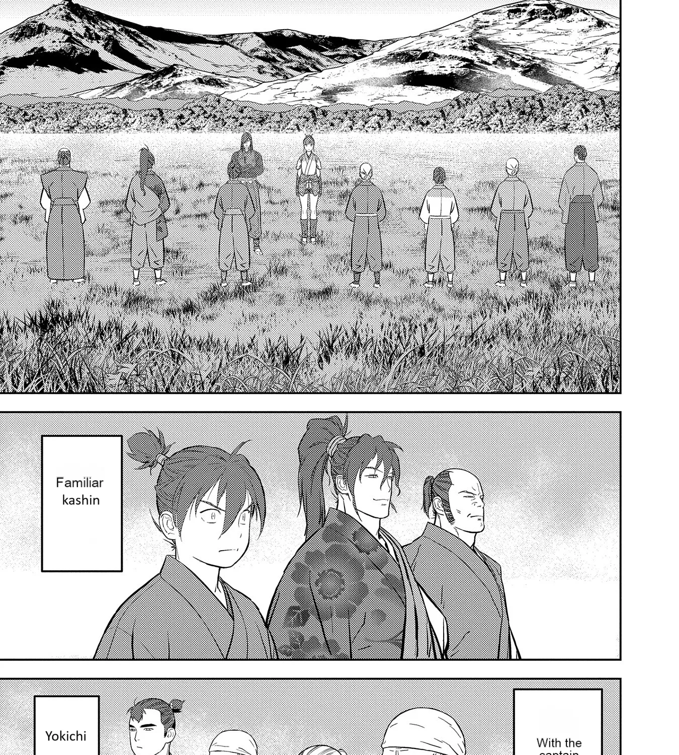 Sengoku Komachi Kuroutan Chapter 79 page 23 - 