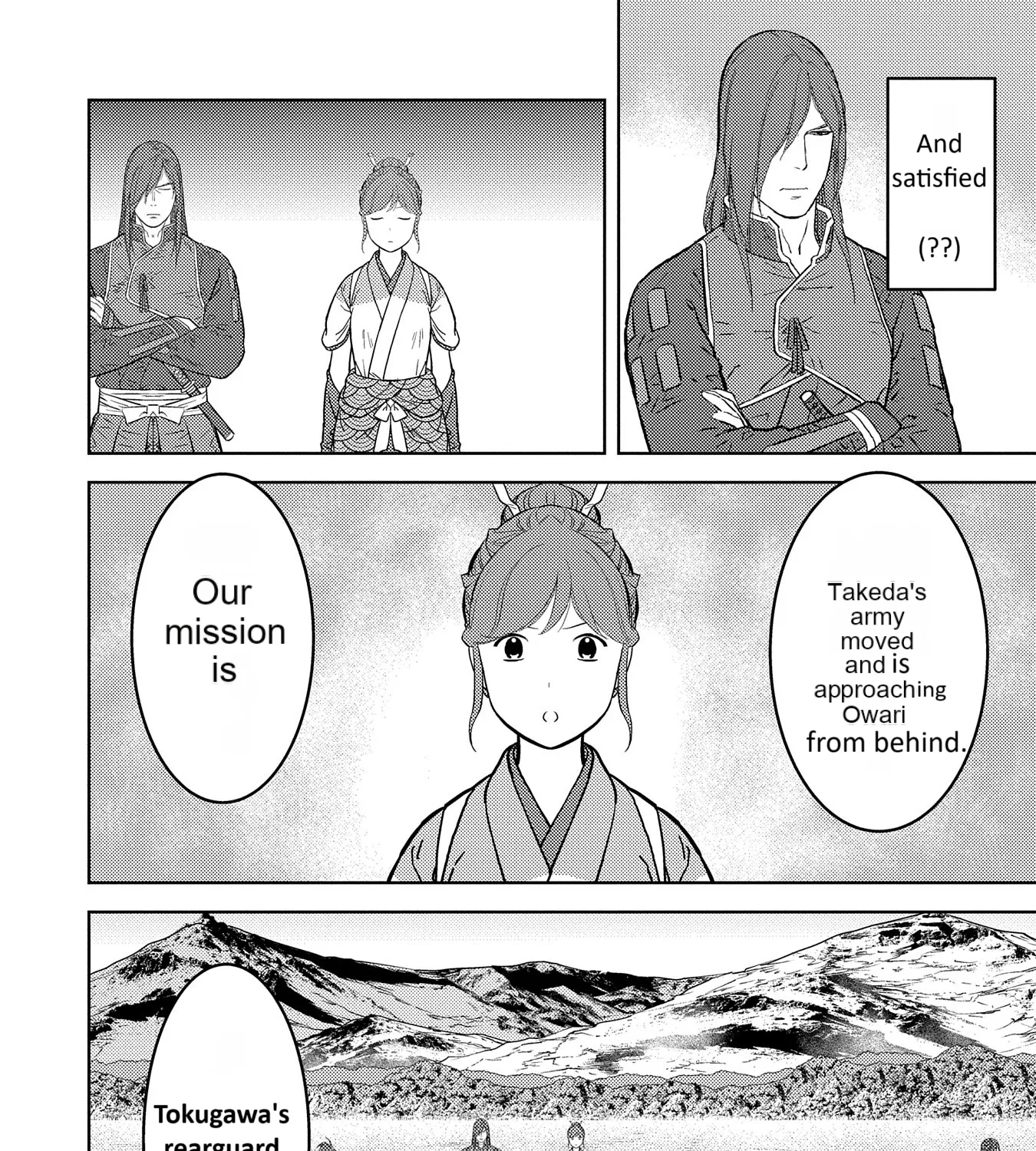 Sengoku Komachi Kuroutan Chapter 79 page 25 - 