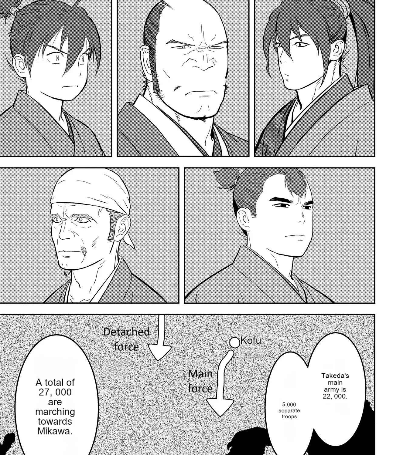 Sengoku Komachi Kuroutan Chapter 79 page 27 - 