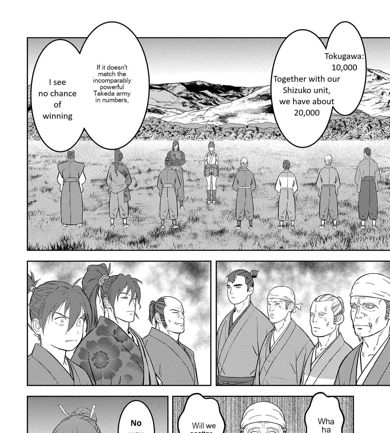 Sengoku Komachi Kuroutan Chapter 79 page 29 - 