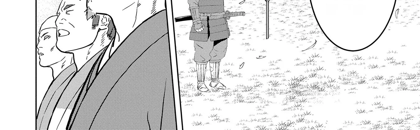 Sengoku Komachi Kuroutan Chapter 79 page 34 - 