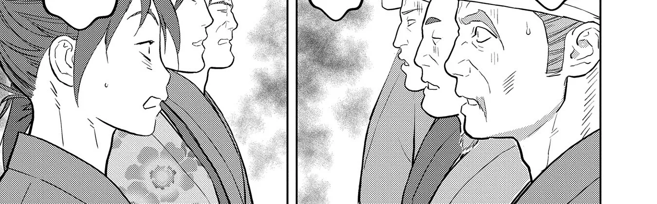 Sengoku Komachi Kuroutan Chapter 79 page 36 - 