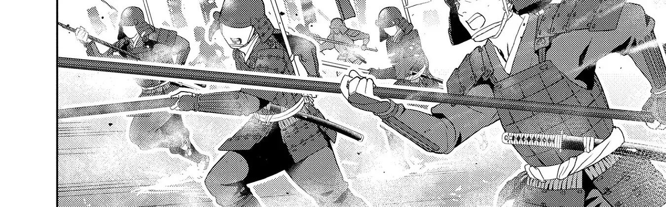 Sengoku Komachi Kuroutan Chapter 79 page 42 - 