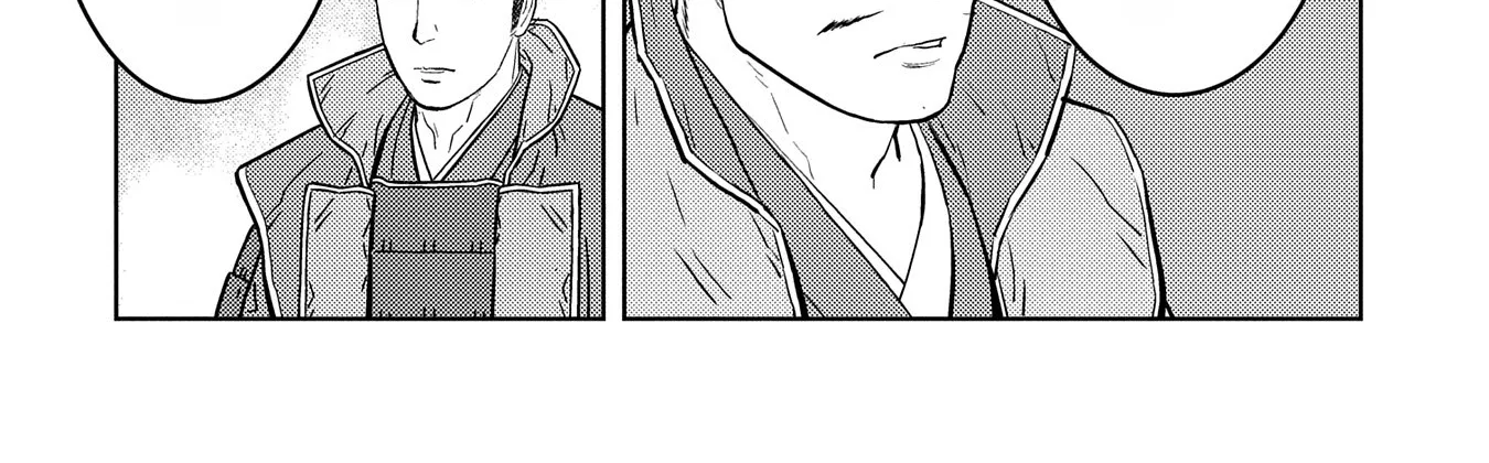 Sengoku Komachi Kuroutan Chapter 79 page 48 - 