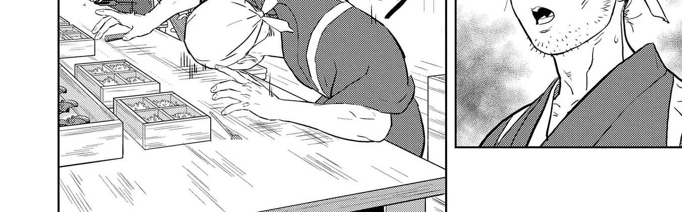 Sengoku Komachi Kuroutan Chapter 79 page 54 - 