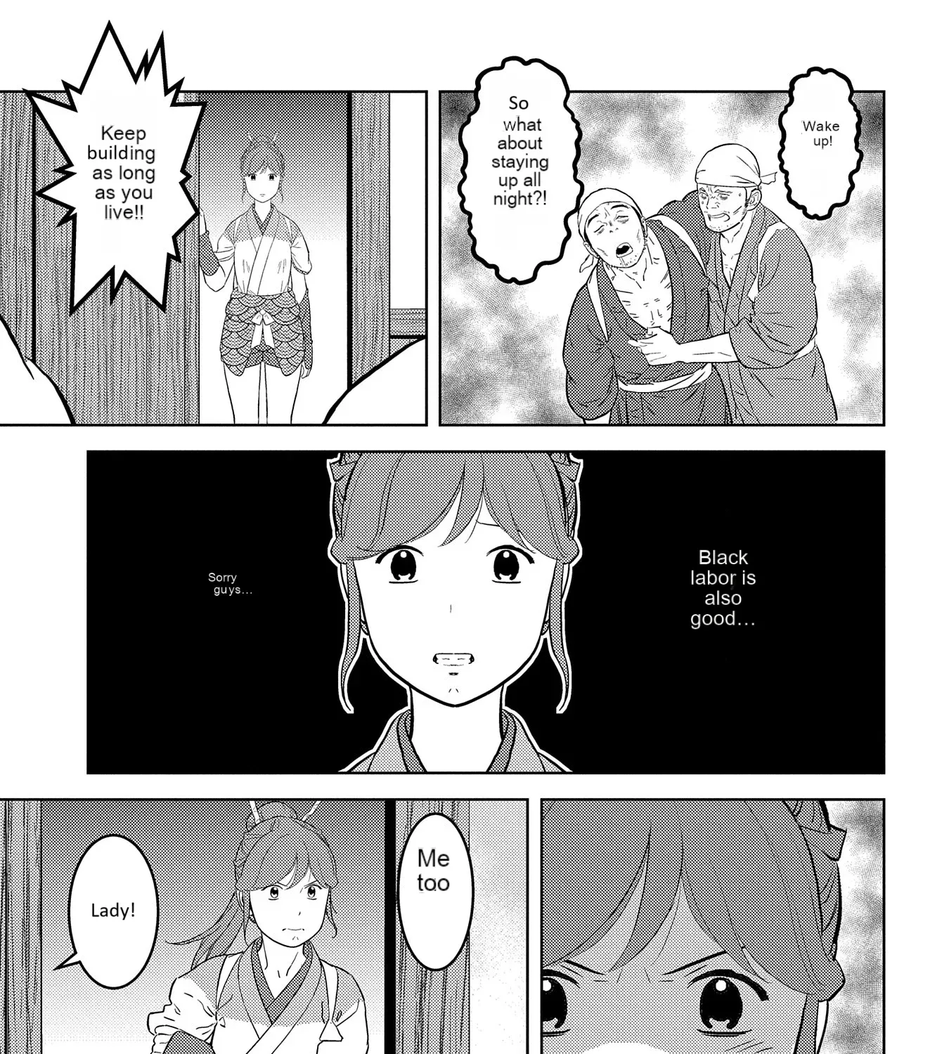 Sengoku Komachi Kuroutan Chapter 79 page 55 - 