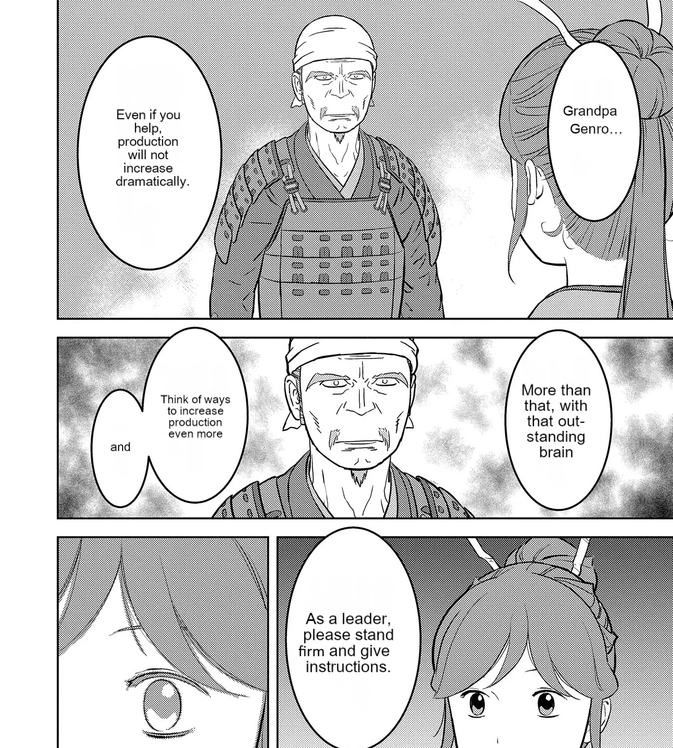 Sengoku Komachi Kuroutan Chapter 79 page 57 - 