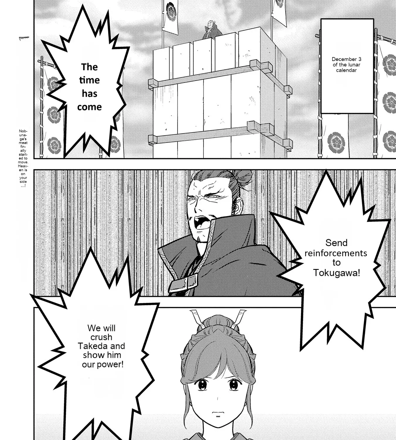Sengoku Komachi Kuroutan Chapter 79 page 61 - 