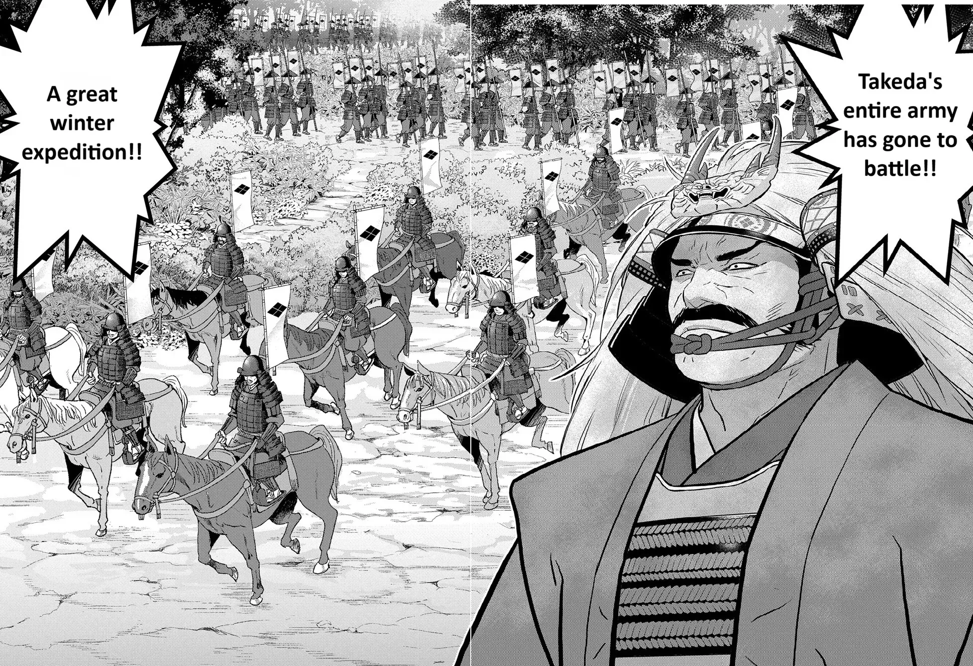 Sengoku Komachi Kuroutan Chapter 79 page 8 - 