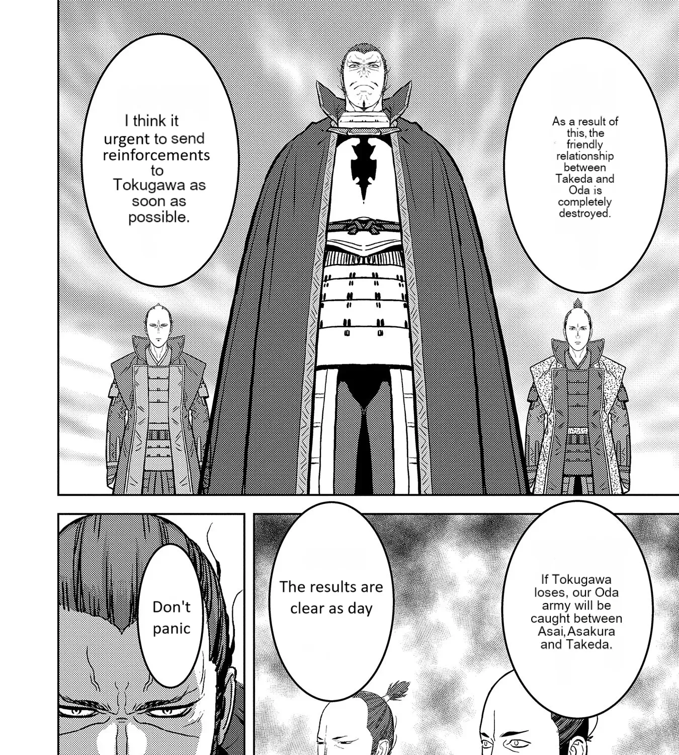 Sengoku Komachi Kuroutan Chapter 79 page 9 - 