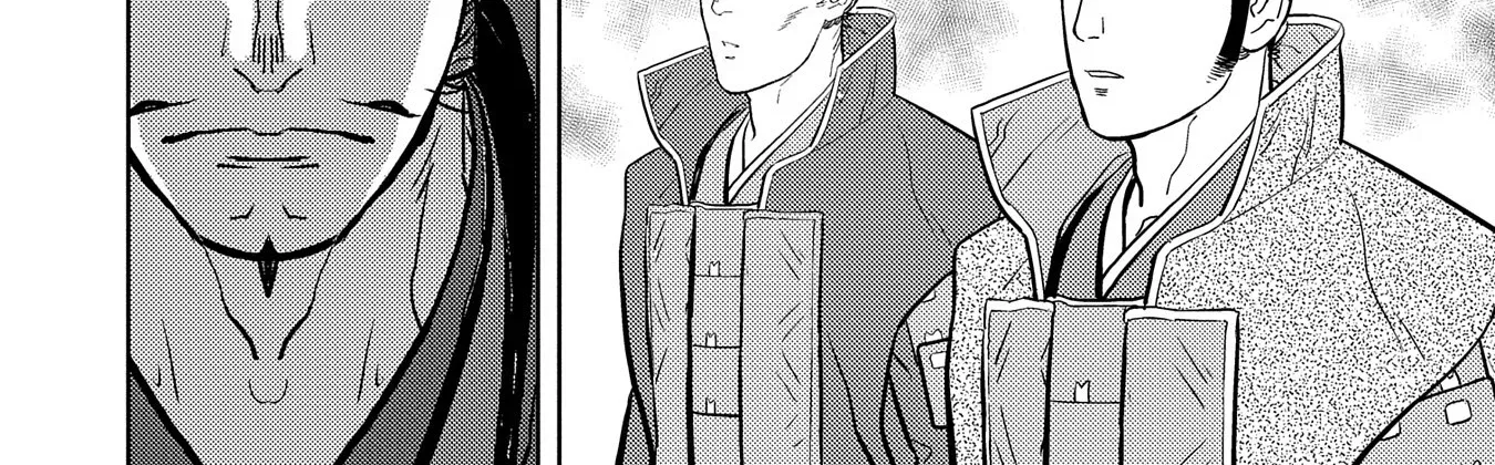 Sengoku Komachi Kuroutan Chapter 79 page 10 - 