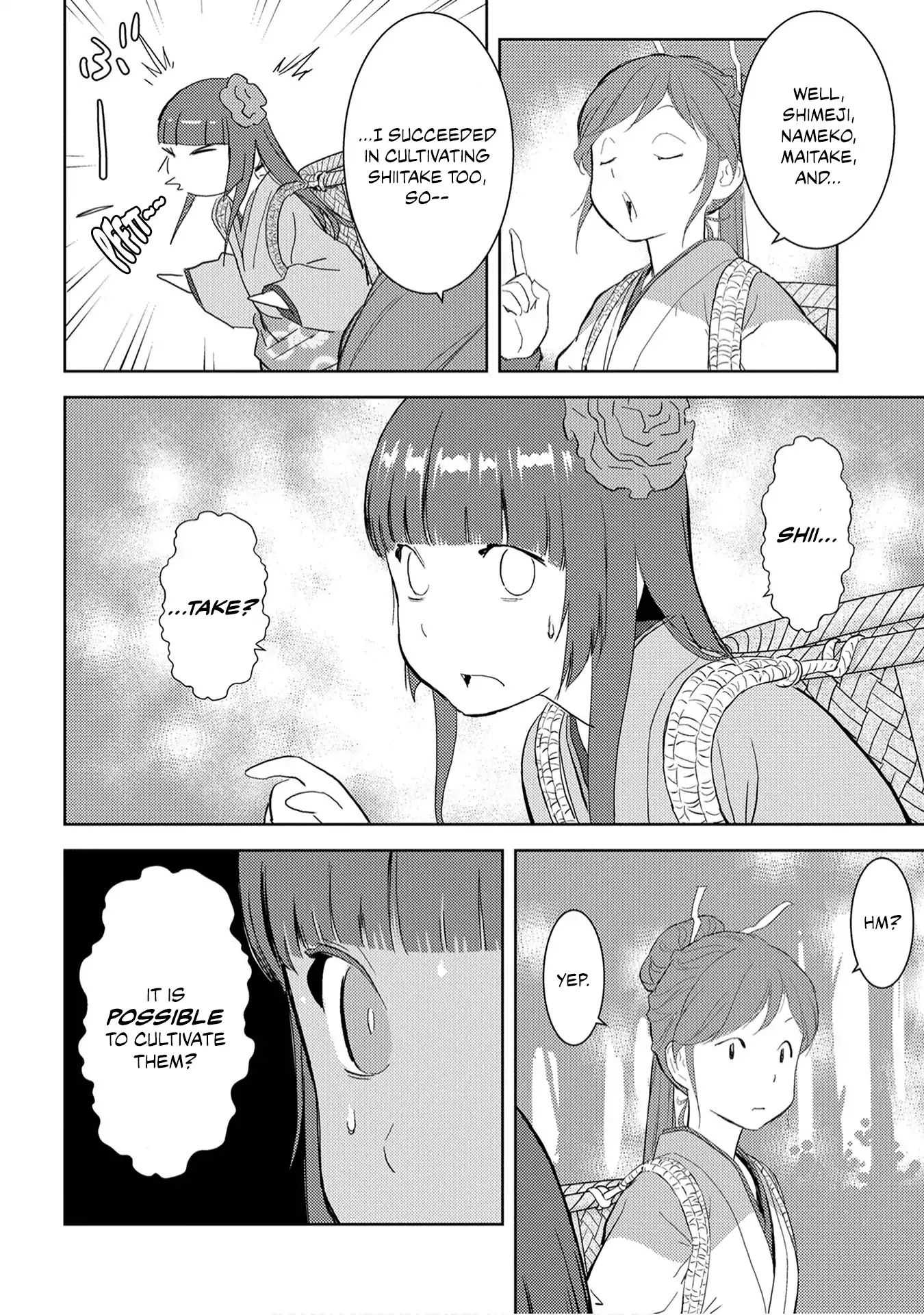 Sengoku Komachi Kuroutan Chapter 8.1 page 11 - 