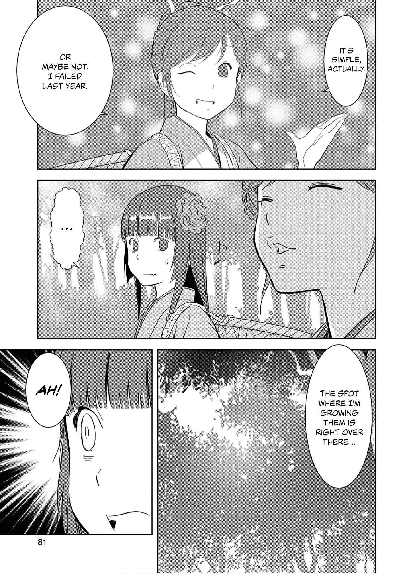 Sengoku Komachi Kuroutan Chapter 8.1 page 12 - 