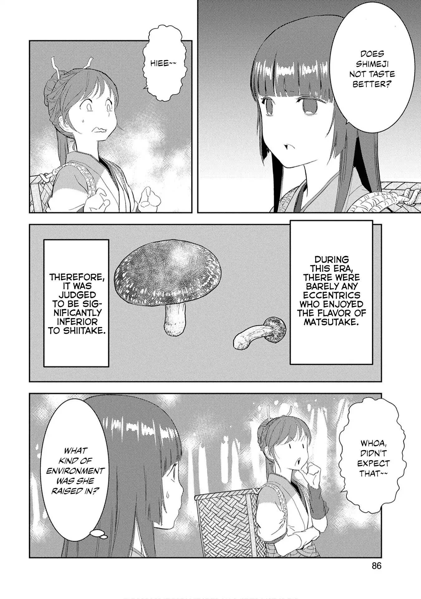 Sengoku Komachi Kuroutan Chapter 8.1 page 16 - 