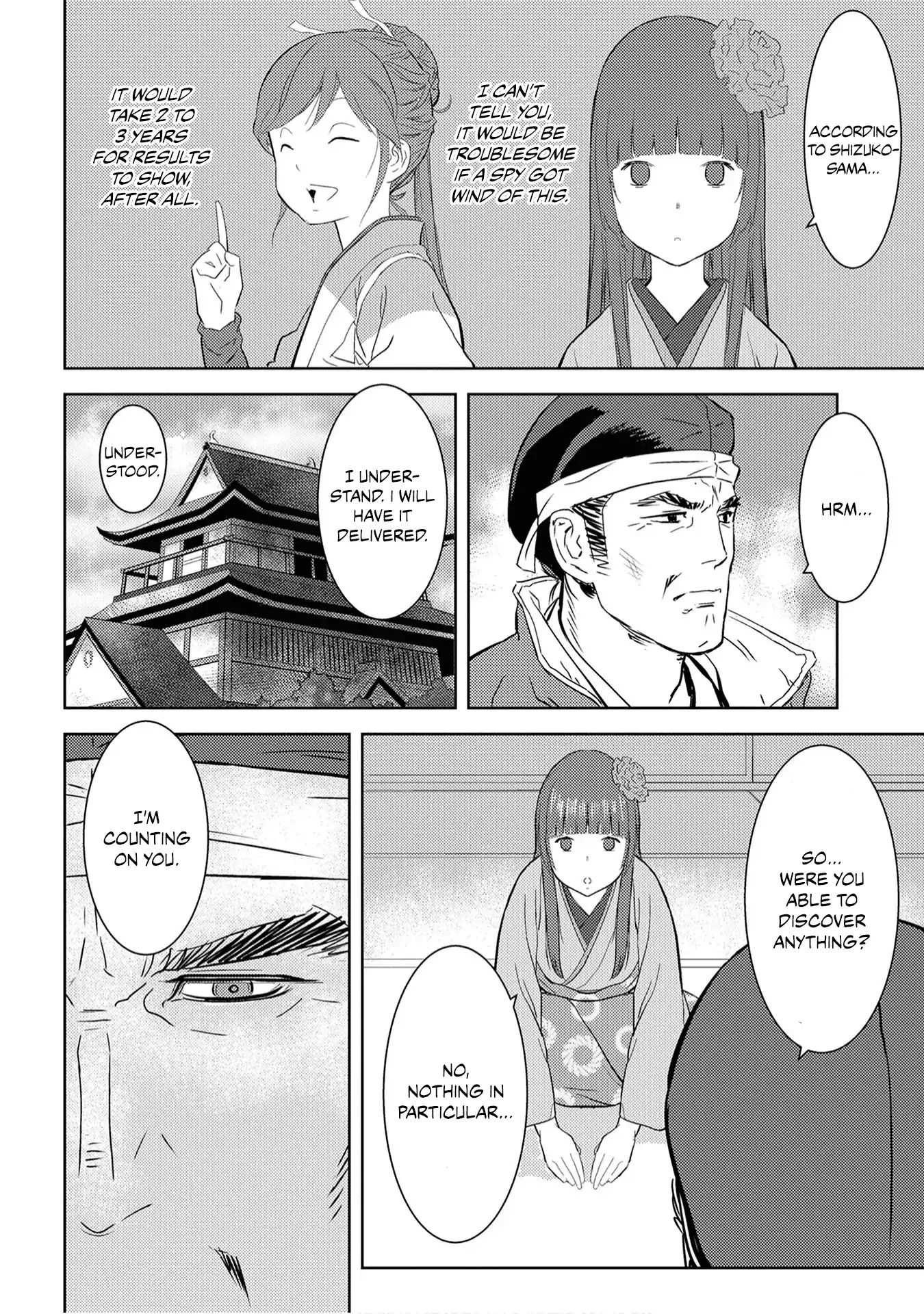 Sengoku Komachi Kuroutan Chapter 8.1 page 3 - 