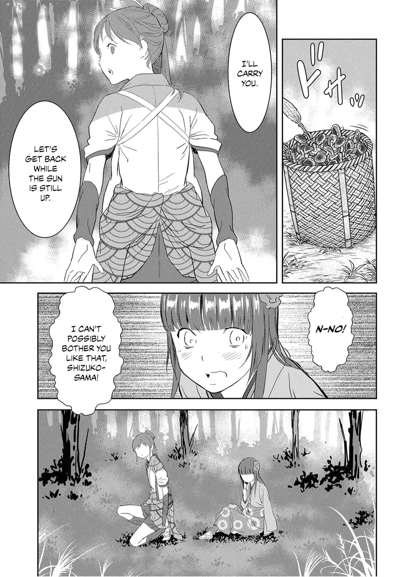 Sengoku Komachi Kuroutan Chapter 8.1 page 23 - 
