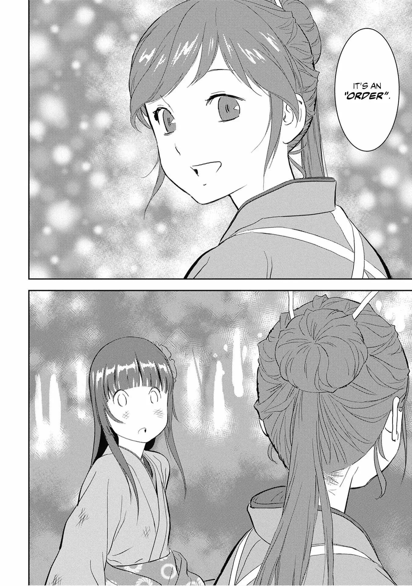 Sengoku Komachi Kuroutan Chapter 8.1 page 24 - 
