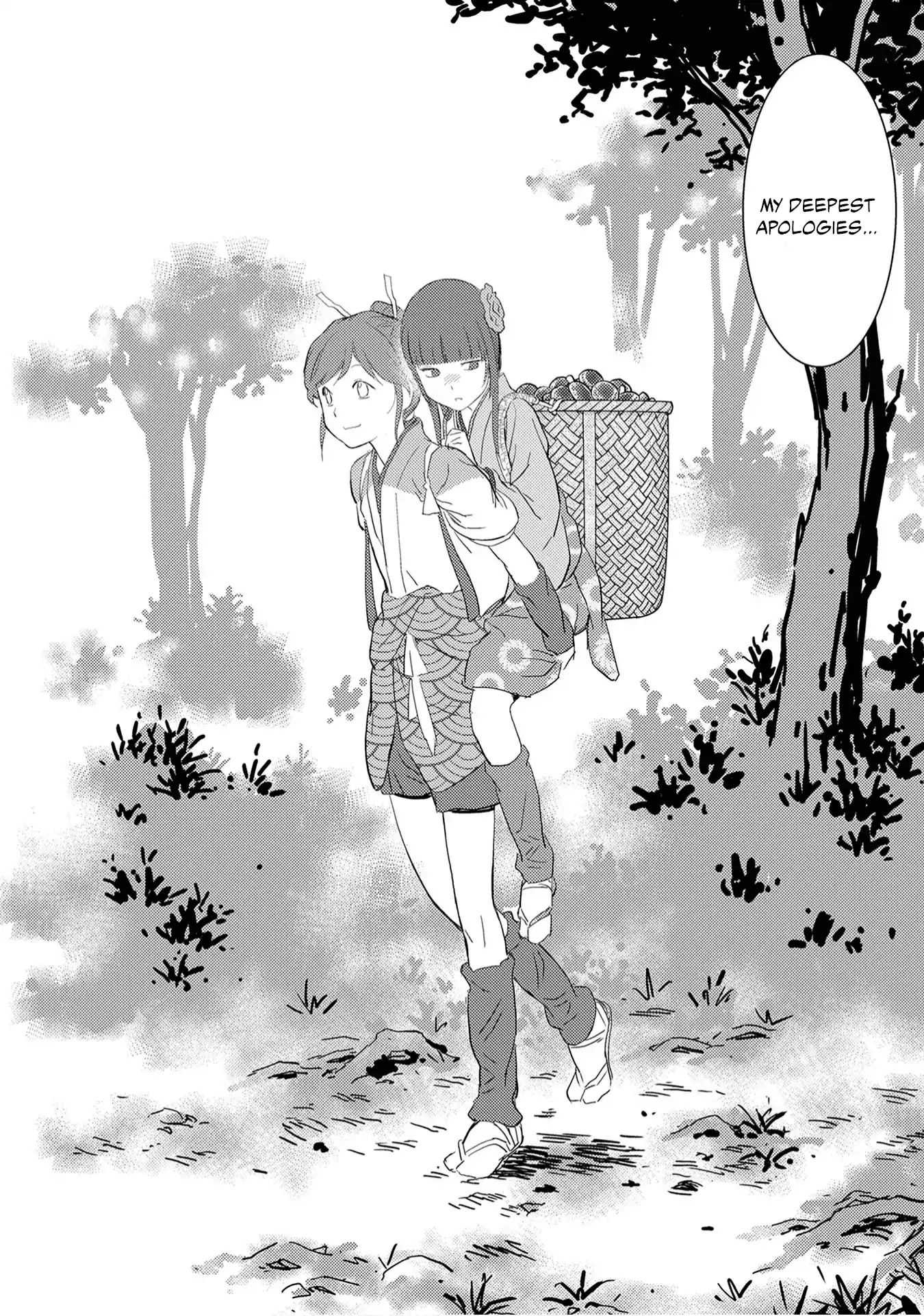 Sengoku Komachi Kuroutan Chapter 8.1 page 26 - 