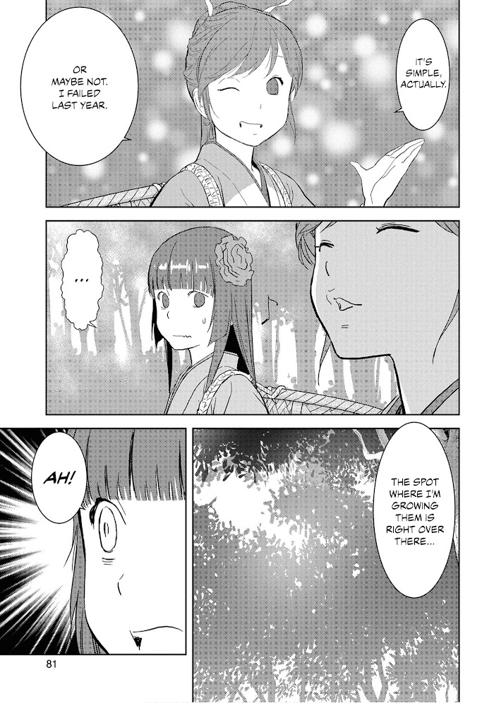 Sengoku Komachi Kuroutan Chapter 8 page 12 - 