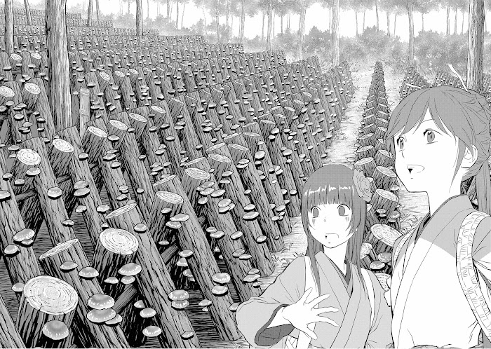 Sengoku Komachi Kuroutan Chapter 8 page 13 - 