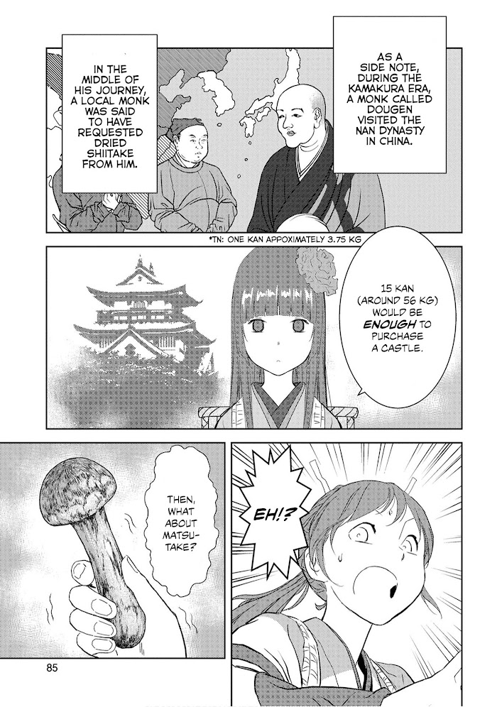 Sengoku Komachi Kuroutan Chapter 8 page 15 - 