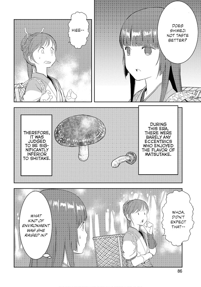 Sengoku Komachi Kuroutan Chapter 8 page 16 - 