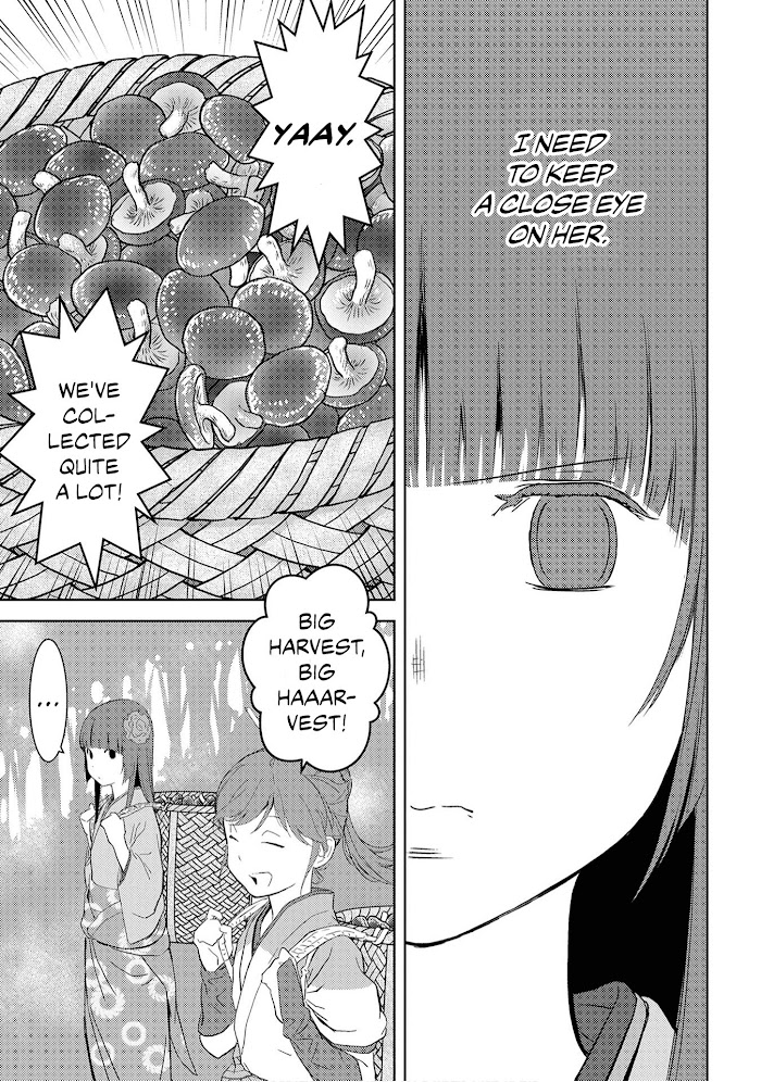 Sengoku Komachi Kuroutan Chapter 8 page 17 - 