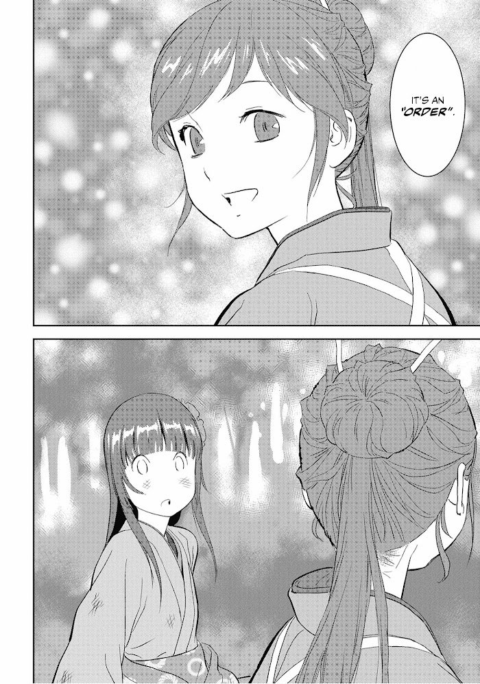 Sengoku Komachi Kuroutan Chapter 8 page 24 - 