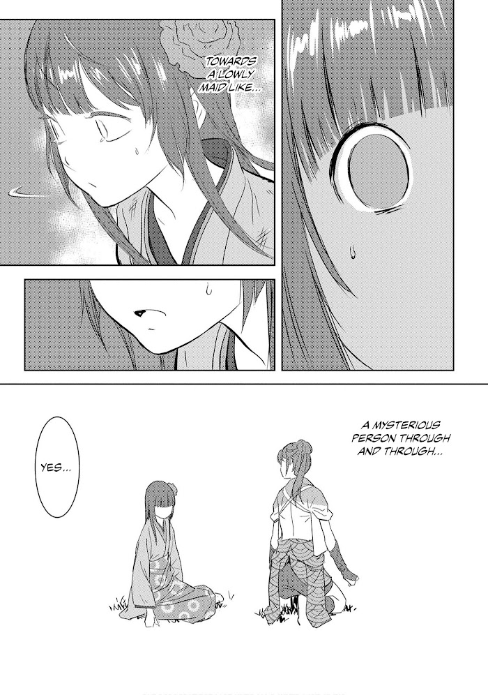 Sengoku Komachi Kuroutan Chapter 8 page 25 - 