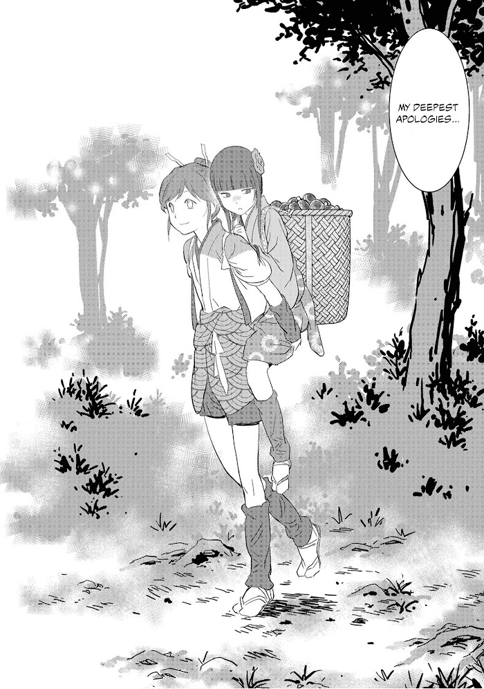 Sengoku Komachi Kuroutan Chapter 8 page 26 - 