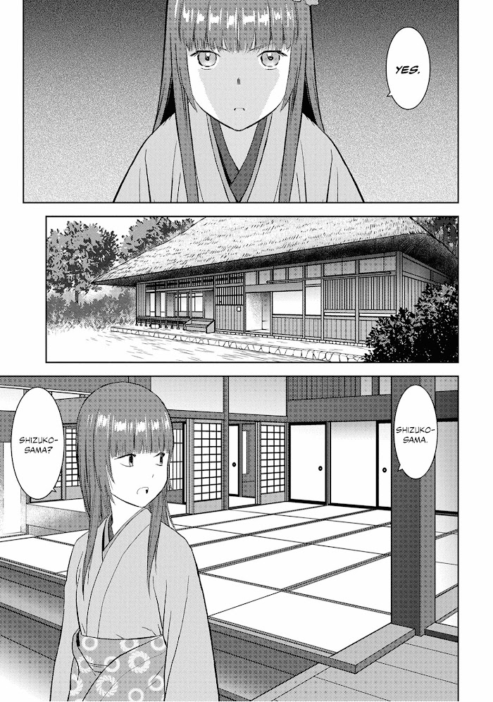 Sengoku Komachi Kuroutan Chapter 8 page 4 - 