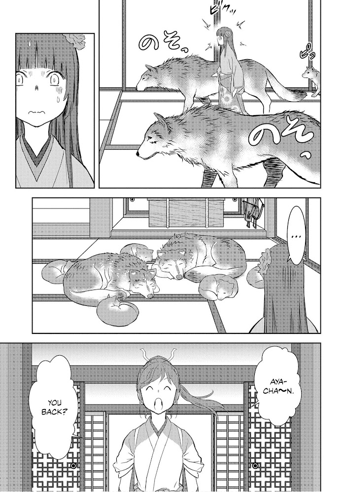 Sengoku Komachi Kuroutan Chapter 8 page 6 - 