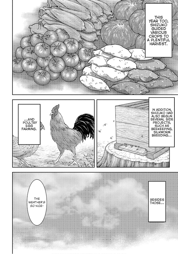 Sengoku Komachi Kuroutan Chapter 8 page 9 - 