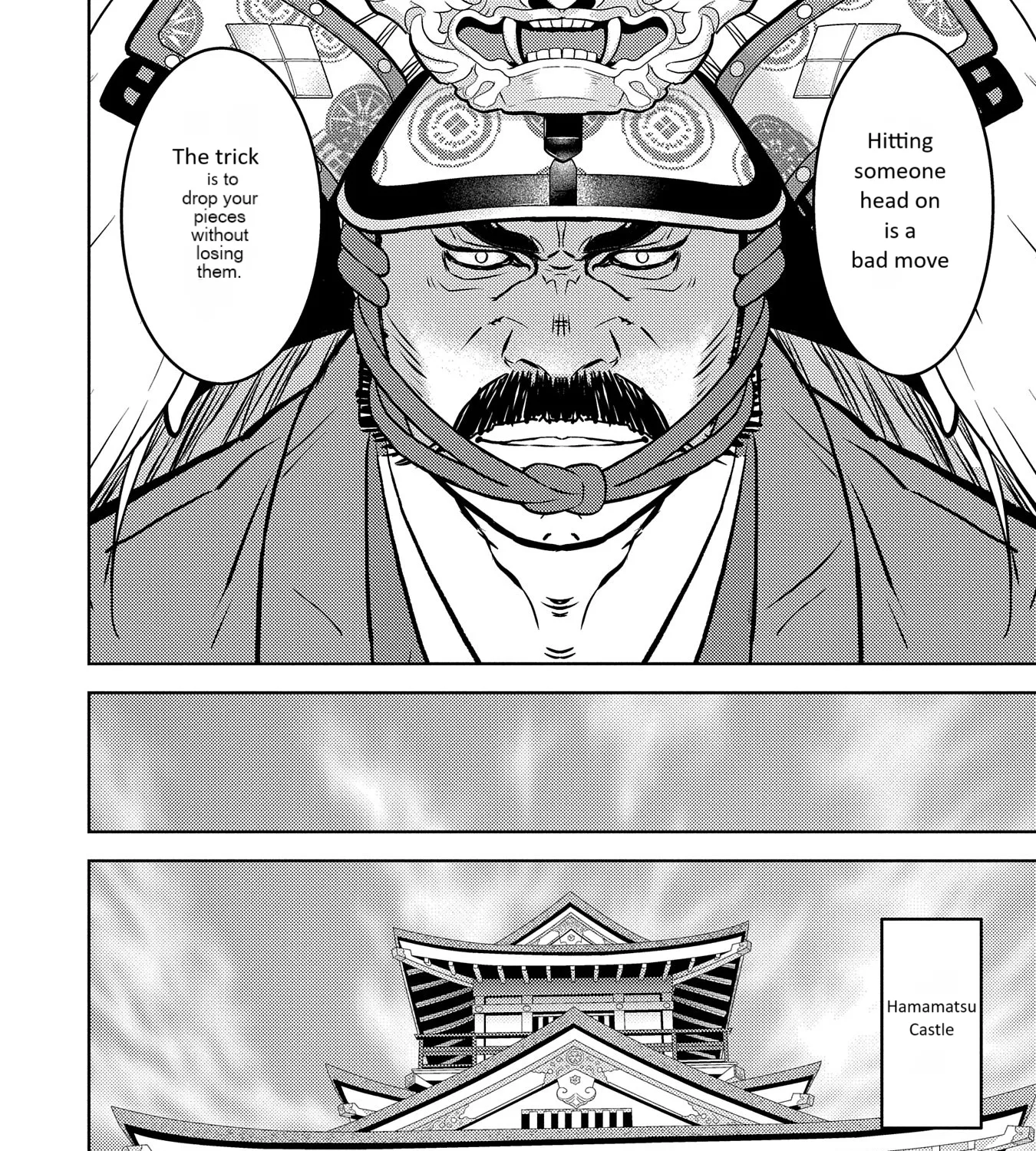 Sengoku Komachi Kuroutan Chapter 80 page 12 - 