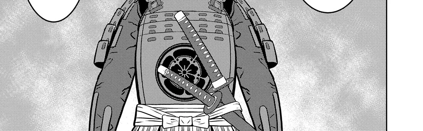 Sengoku Komachi Kuroutan Chapter 80 page 15 - 