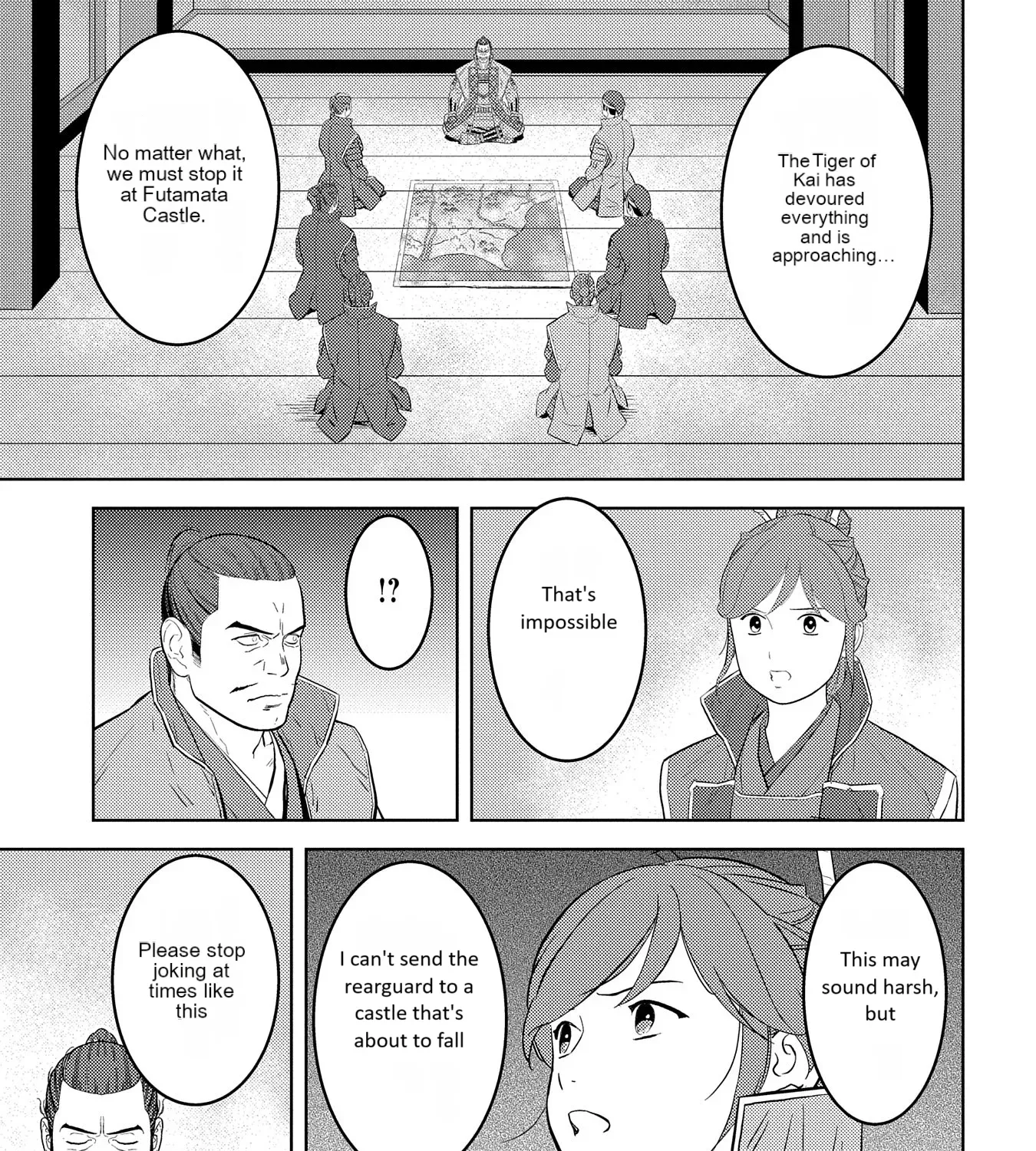 Sengoku Komachi Kuroutan Chapter 80 page 17 - 